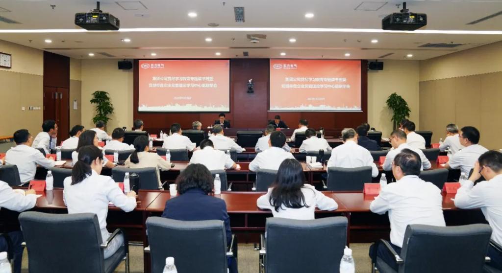 AG�ټҼ��֡�(�й���)�ٷ���վ