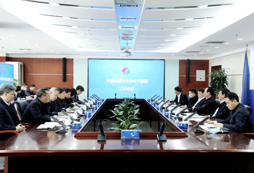 AG�ټҼ��֡�(�й���)�ٷ���վ