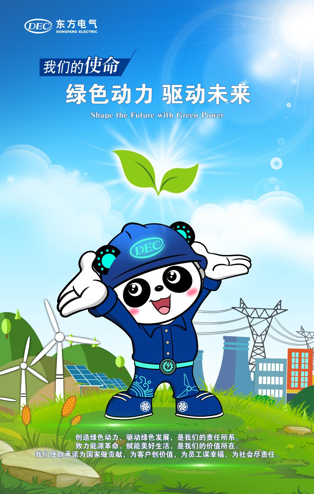 AG�ټҼ��֡�(�й���)�ٷ���վ