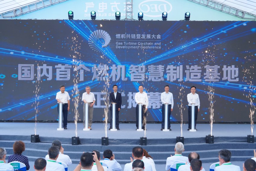 ���ؽ�Ļ��ʽ��ag�ټҼ��ּ��Ŷ������ֻ����޹�˾��ͼ