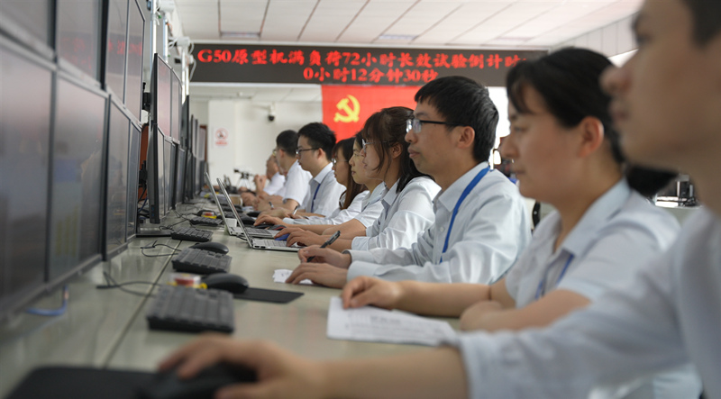 2022��5��G50ԭ�ͻ���ag�ټҼ��ּ��Ŷ������ֻ����޹�˾���72Сʱ��Ч�������������ֻ���ͼ