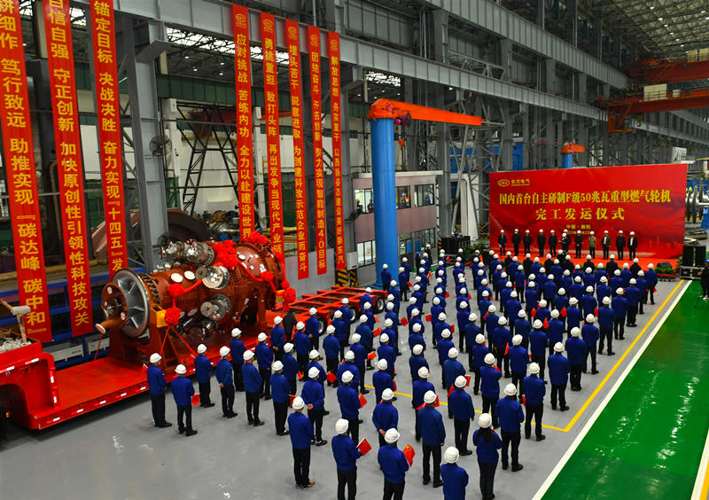 2022��11��25��G50������ag�ټҼ��ּ��Ŷ������ֻ����޹�˾�������������ֻ���ͼ