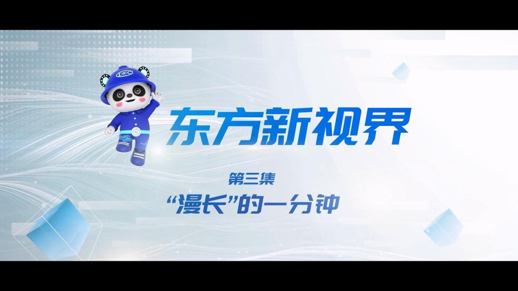 AG�ټҼ��֡�(�й���)�ٷ���վ