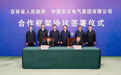 AG百家家乐·(中国区)官方网站