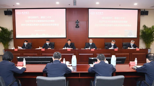 AG�ټҼ��֡�(�й���)�ٷ���վ