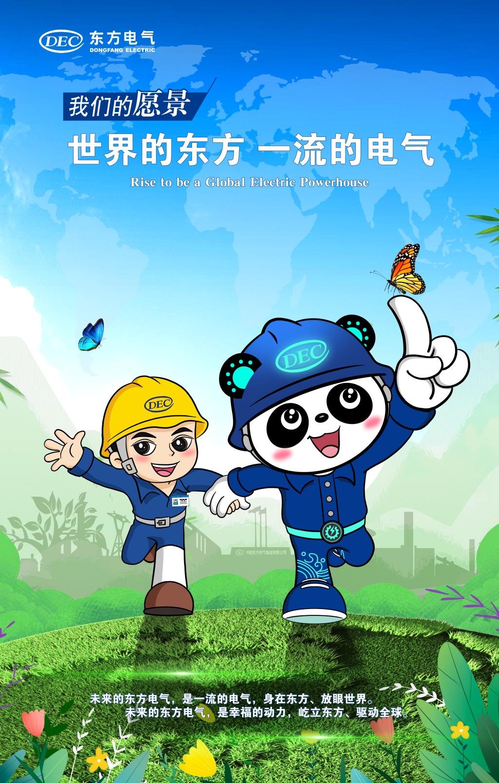 AG�ټҼ��֡�(�й���)�ٷ���վ