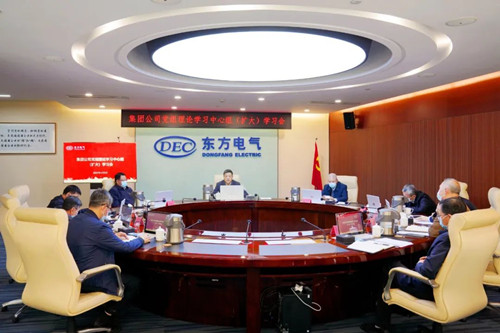 AG�ټҼ��֡�(�й���)�ٷ���վ