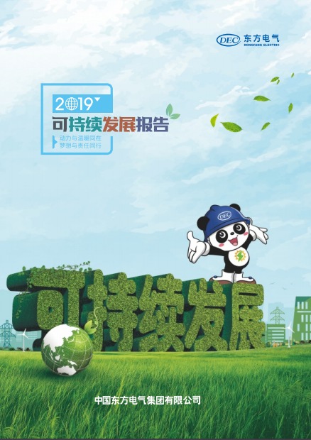 AG�ټҼ��֡�(�й���)�ٷ���վ