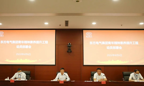 AG�ټҼ��֡�(�й���)�ٷ���վ