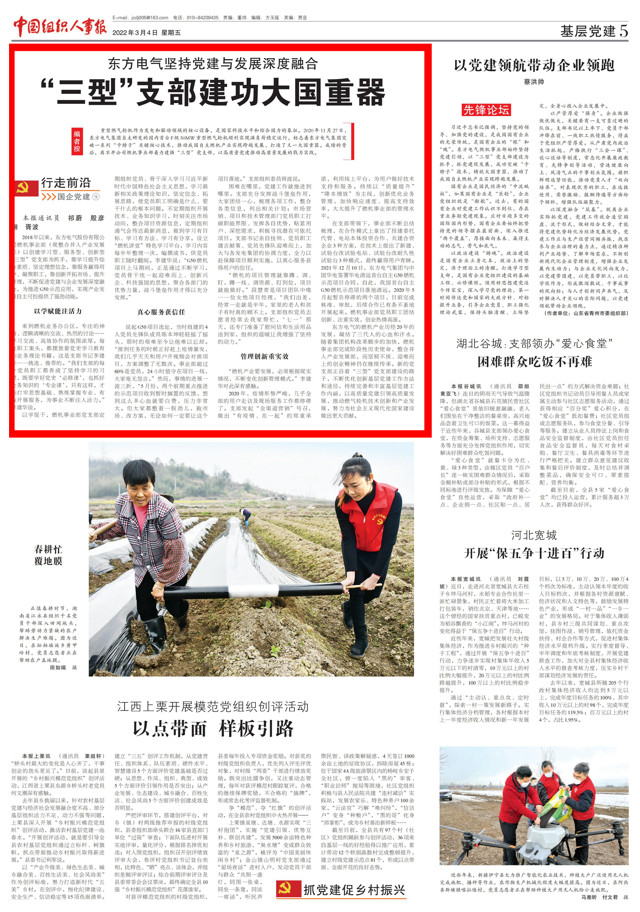 AG百家家乐·(中国区)官方网站