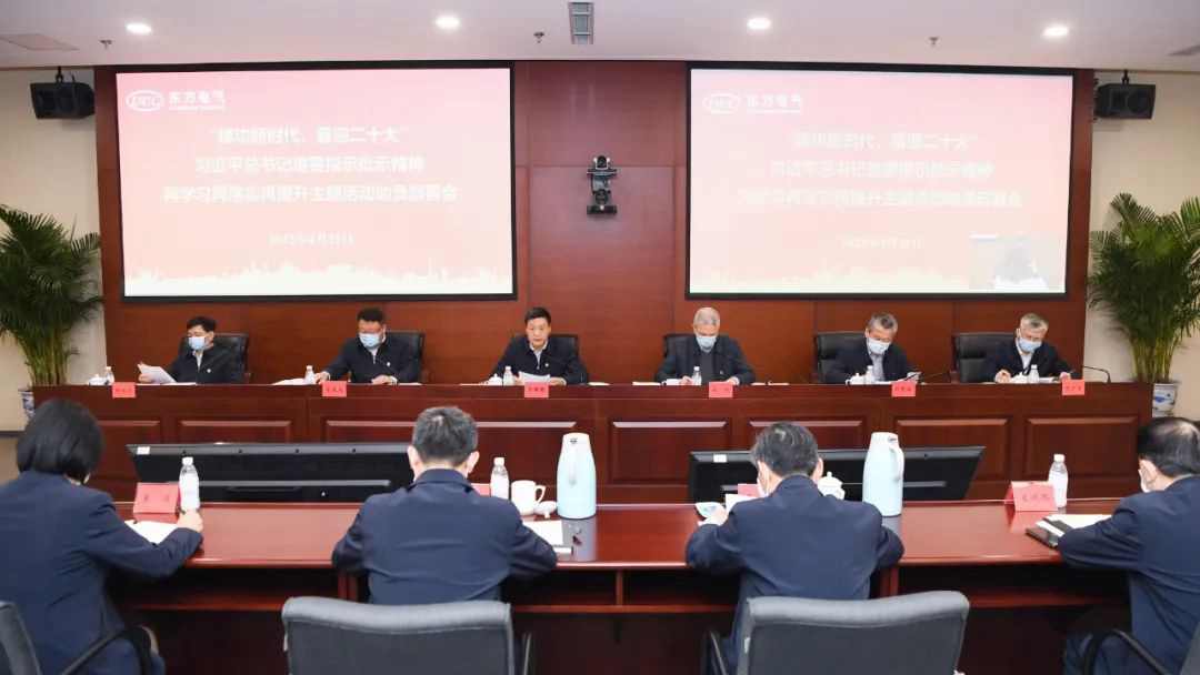 AG百家家乐·(中国区)官方网站