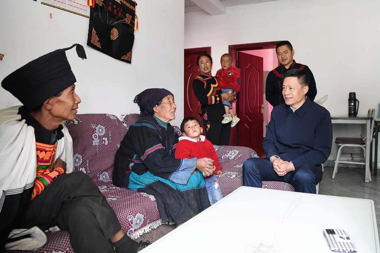 AG�ټҼ��֡�(�й���)�ٷ���վ