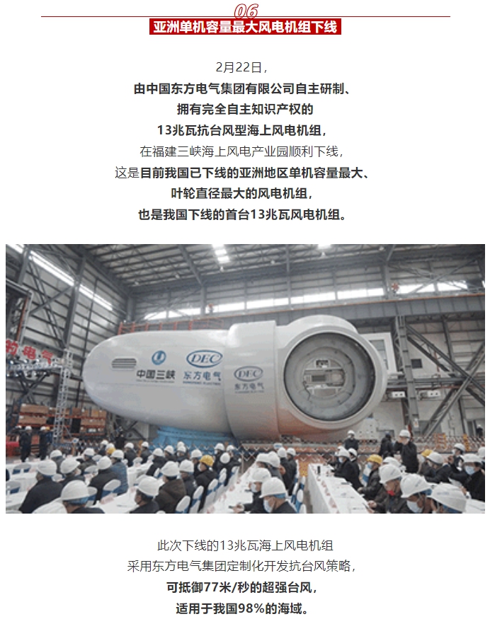 AG�ټҼ��֡�(�й���)�ٷ���վ