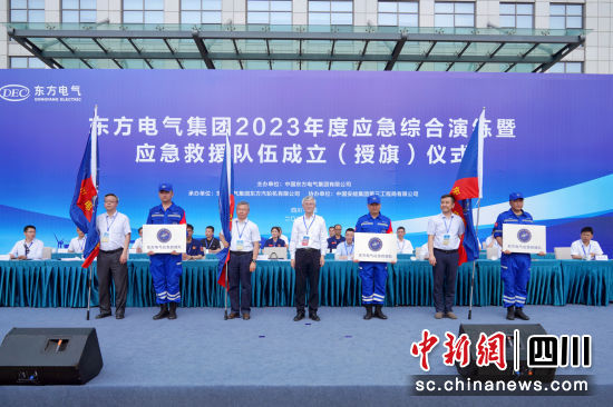 ag�ټҼ���Ӧ����Ԯ�ӽ�����ʽ�ֳ���ag�ټҼ��ּ��Ź�˾��ͼ