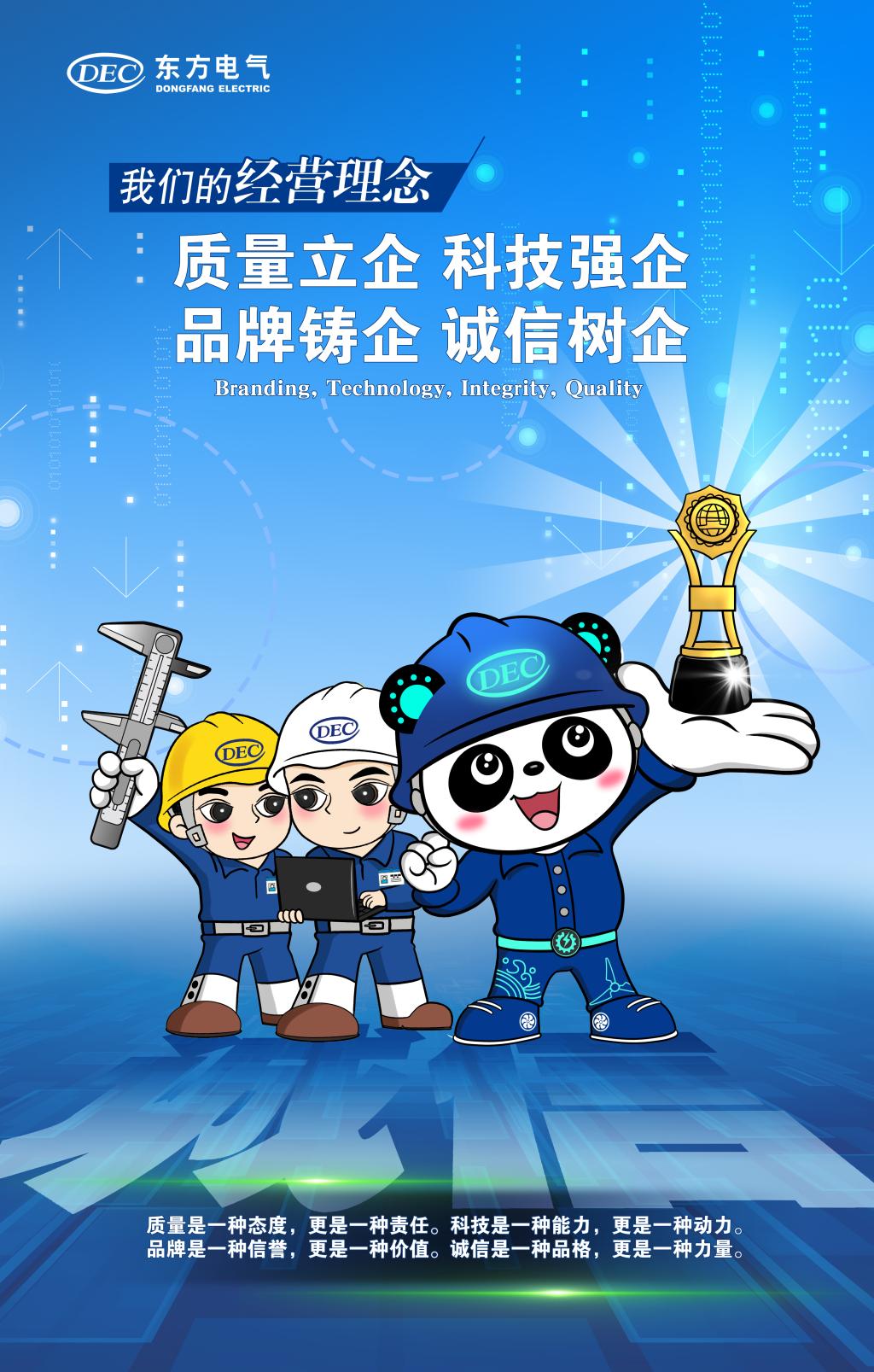 AG�ټҼ��֡�(�й���)�ٷ���վ