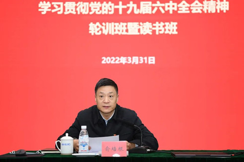 AG�ټҼ��֡�(�й���)�ٷ���վ