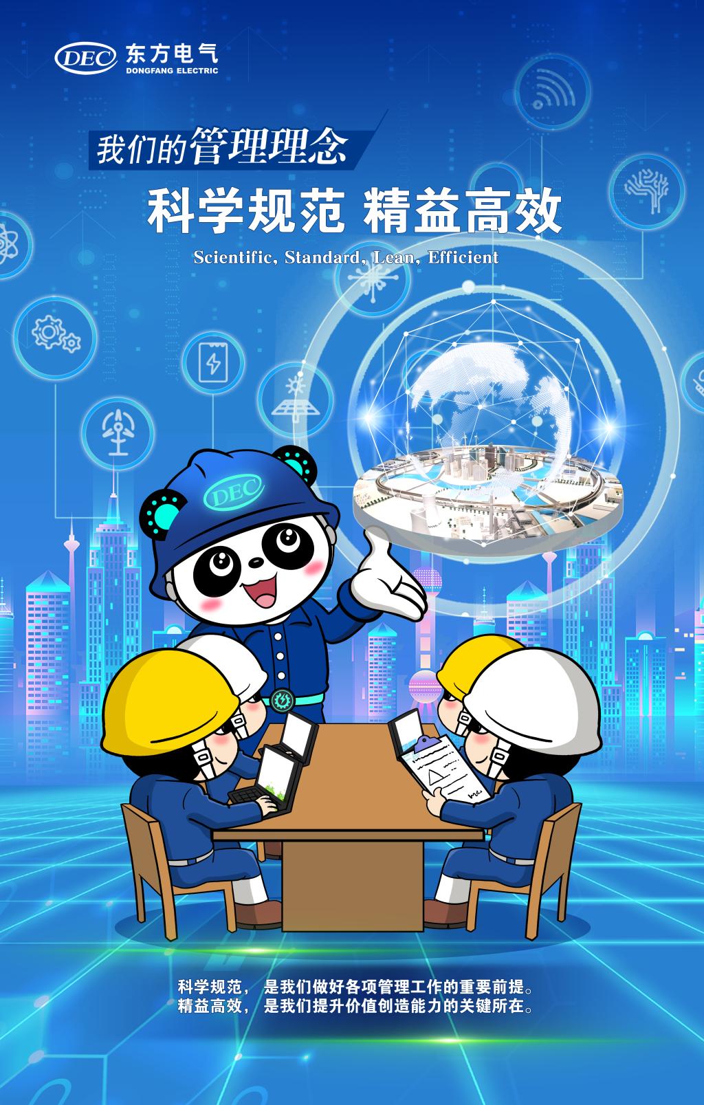 AG�ټҼ��֡�(�й���)�ٷ���վ