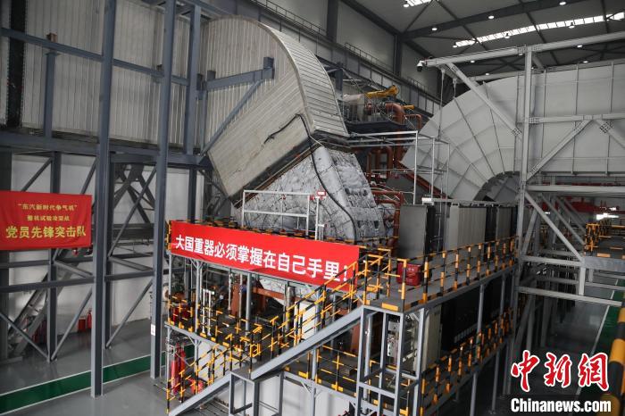 ag�ټҼ��ּ��Ŷ������ֻ����޹�˾G50��������̨�����������ֻ� ��ͼ