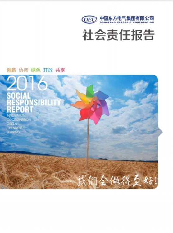 AG�ټҼ��֡�(�й���)�ٷ���վ