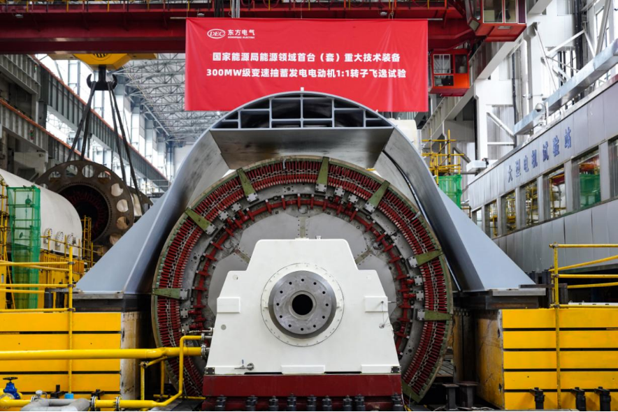 1723799239892027574.jpg AG百家家乐·(中国区)官方网站