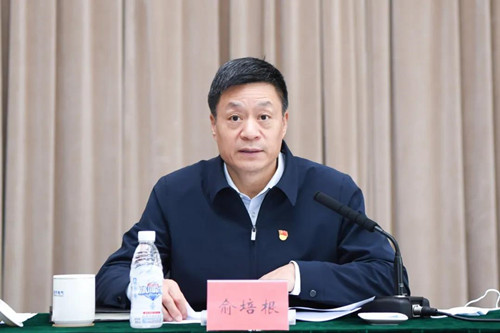 AG�ټҼ��֡�(�й���)�ٷ���վ