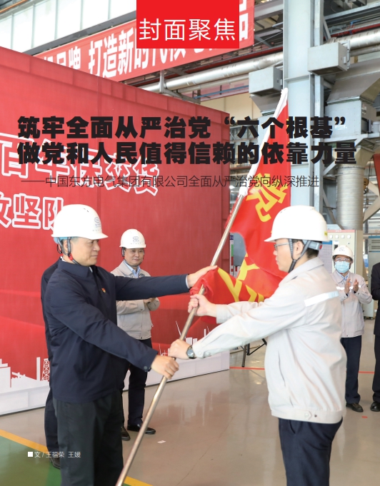 AG百家家乐·(中国区)官方网站