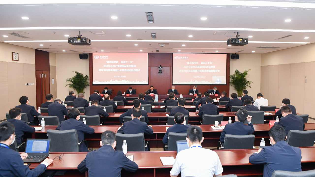 AG百家家乐·(中国区)官方网站