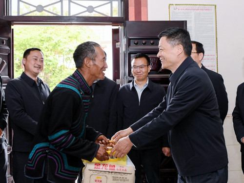 AG�ټҼ��֡�(�й���)�ٷ���վ