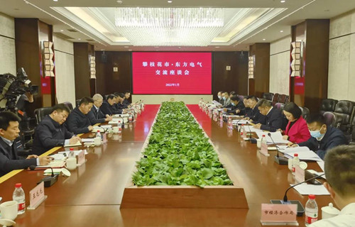 AG�ټҼ��֡�(�й���)�ٷ���վ