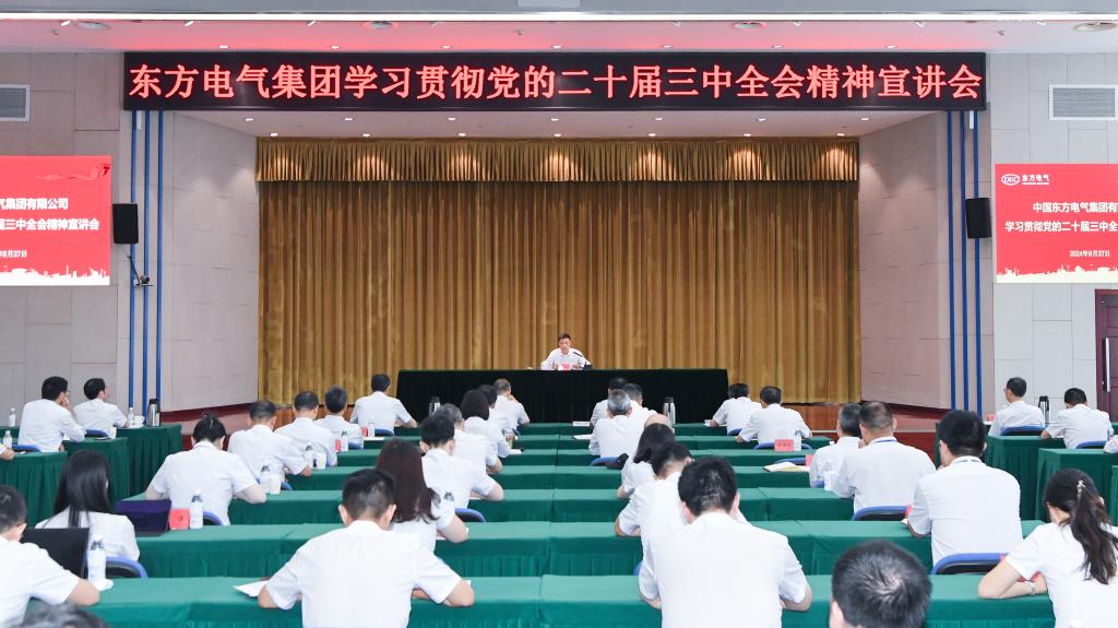 AG�ټҼ��֡�(�й���)�ٷ���վ