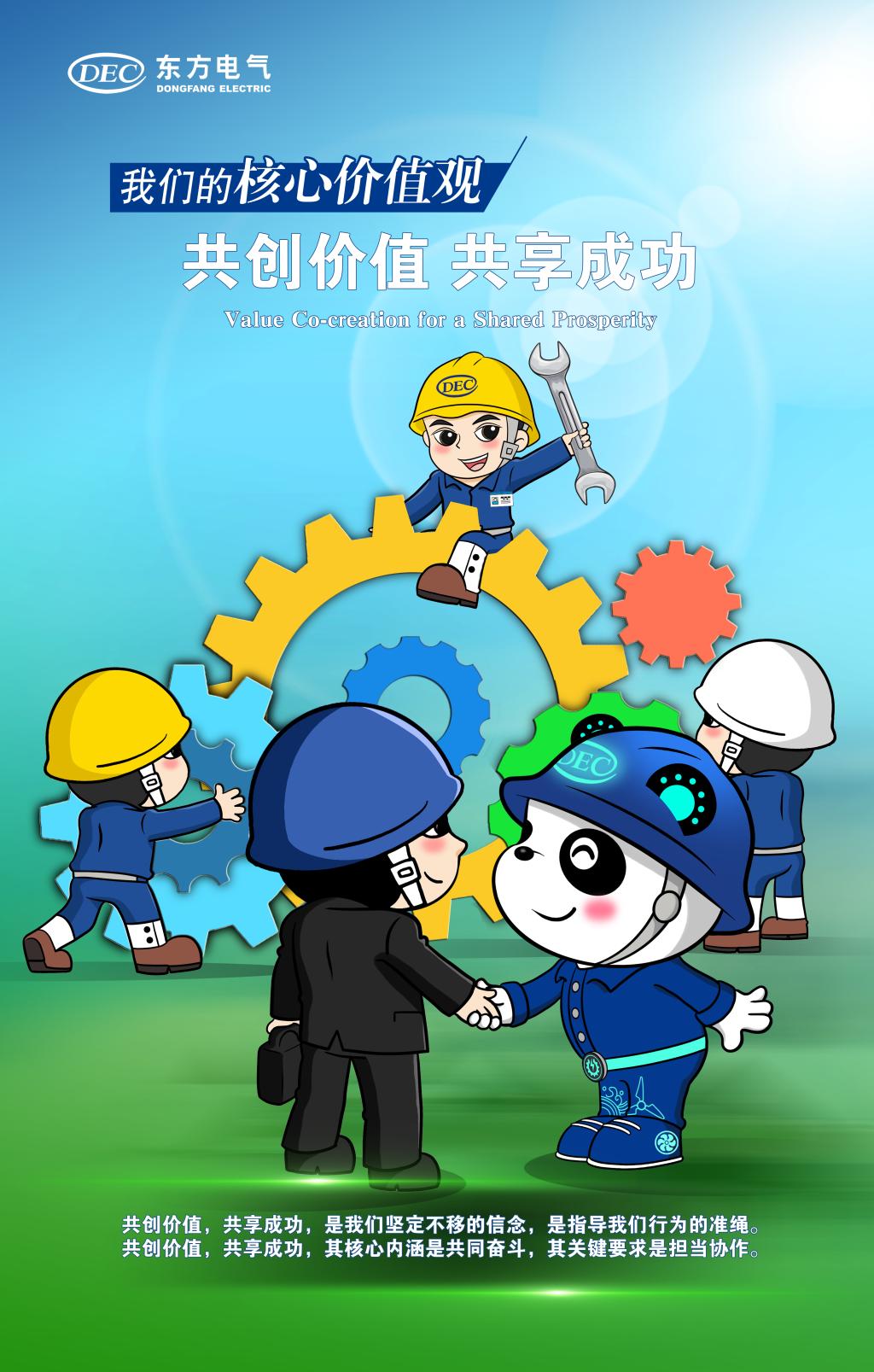 AG�ټҼ��֡�(�й���)�ٷ���վ