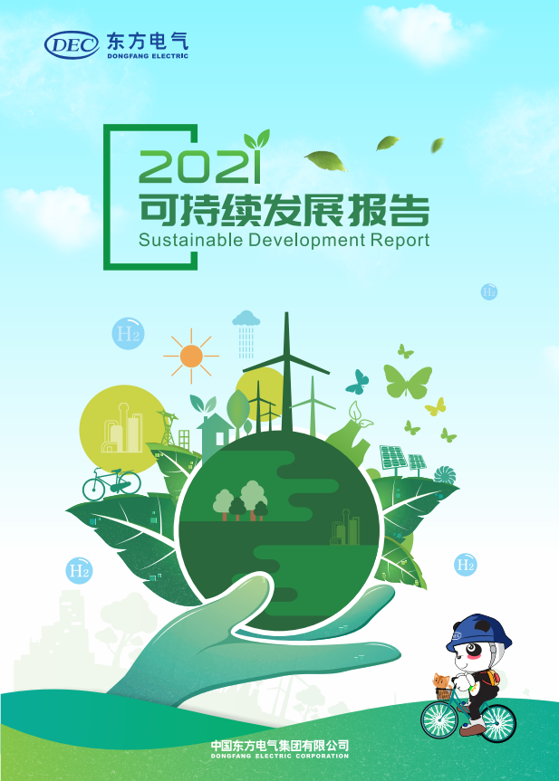 AG�ټҼ��֡�(�й���)�ٷ���վ