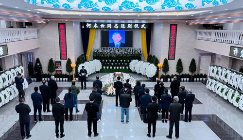 AG�ټҼ��֡�(�й���)�ٷ���վ