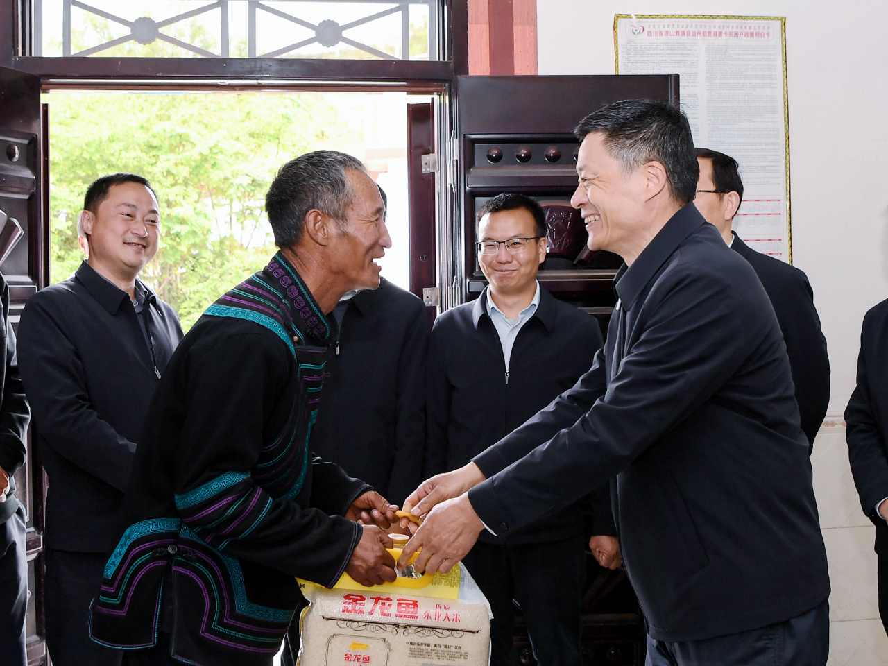 AG�ټҼ��֡�(�й���)�ٷ���վ