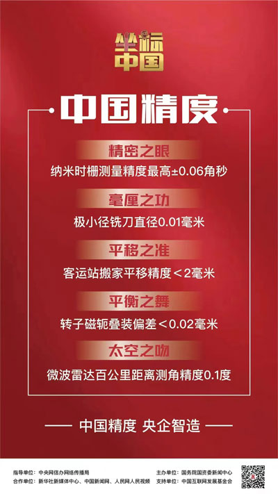 AG�ټҼ��֡�(�й���)�ٷ���վ