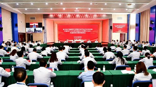 AG�ټҼ��֡�(�й���)�ٷ���վ