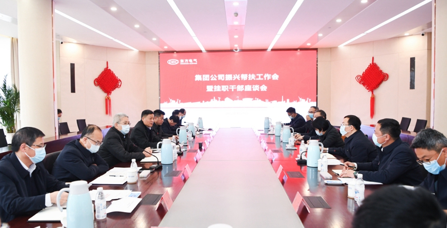 AG�ټҼ��֡�(�й���)�ٷ���վ