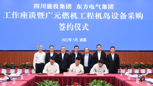 AG�ټҼ��֡�(�й���)�ٷ���վ