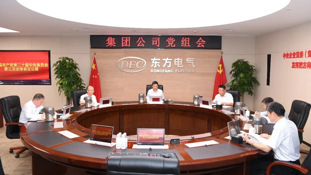 AG�ټҼ��֡�(�й���)�ٷ���վ