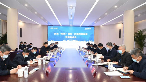 AG�ټҼ��֡�(�й���)�ٷ���վ