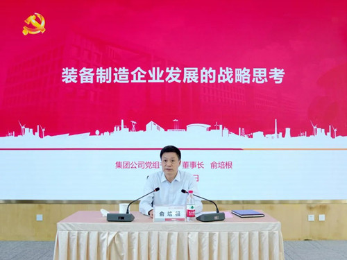 AG�ټҼ��֡�(�й���)�ٷ���վ