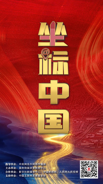 AG�ټҼ��֡�(�й���)�ٷ���վ