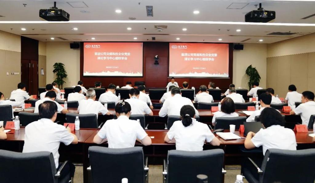 AG�ټҼ��֡�(�й���)�ٷ���վ