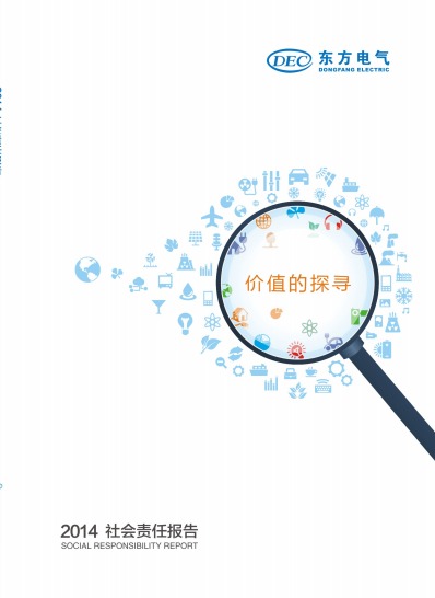 AG�ټҼ��֡�(�й���)�ٷ���վ