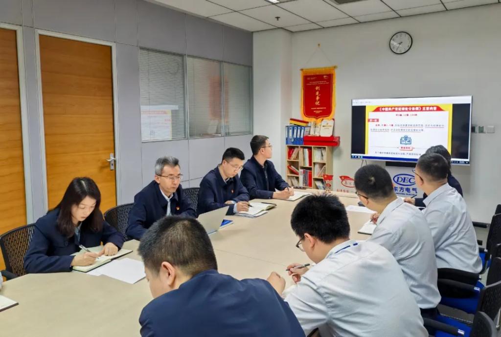 AG�ټҼ��֡�(�й���)�ٷ���վ