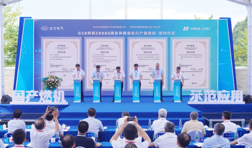 AG�ټҼ��֡�(�й���)�ٷ���վ