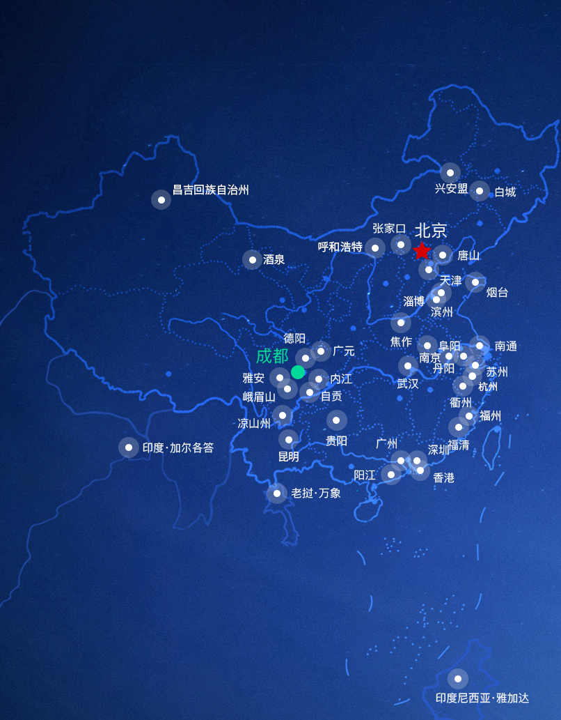 AG�ټҼ��֡�(�й���)�ٷ���վ