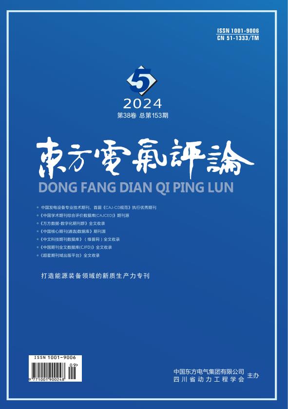 AG�ټҼ��֡�(�й���)�ٷ���վ