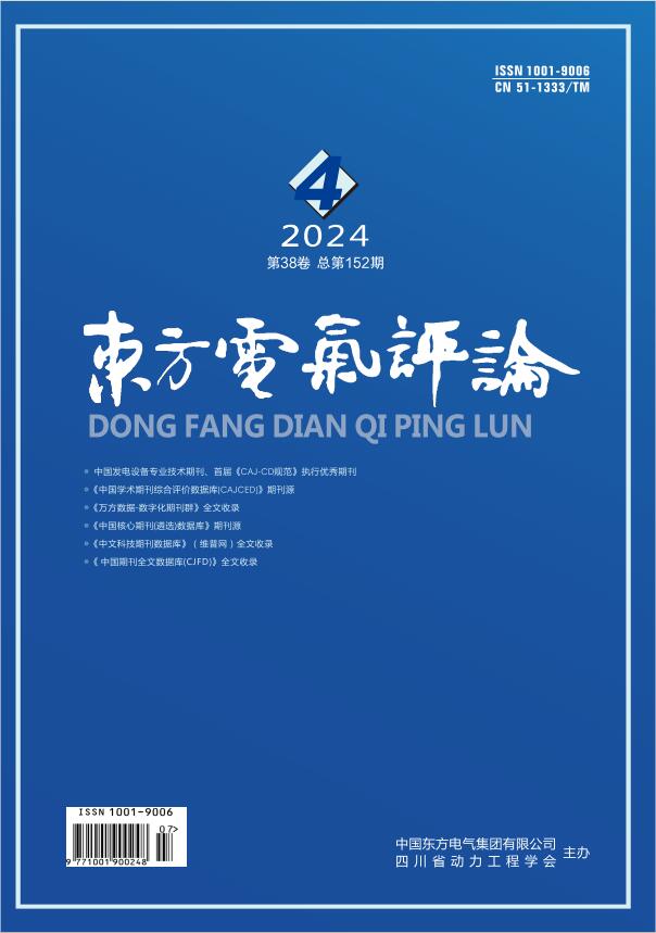 AG�ټҼ��֡�(�й���)�ٷ���վ